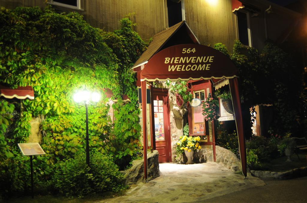 Marcel Gagnon Mini-hôtel Sainte-Flavie